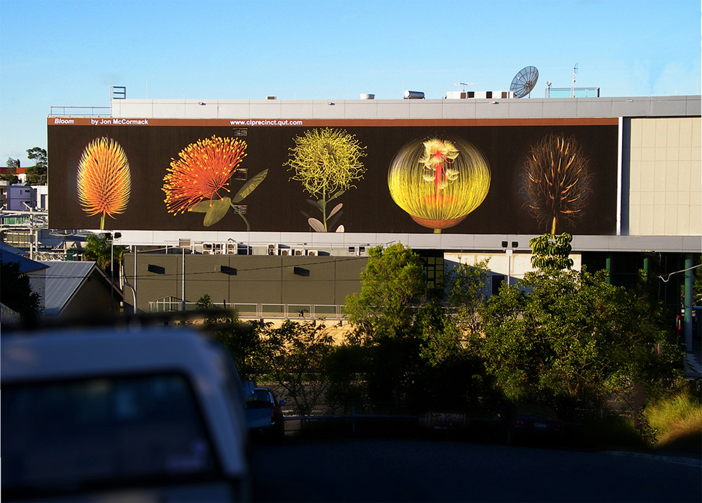 A billboard full of flowers